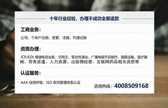 张家界办理<a href='https://www.tajlb.com/'>医疗机构执业许可证</a>的实用指南:从必要性到全流程实操分享